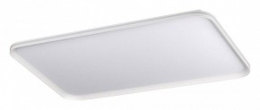 Накладной светильник Sonex Beta 7751/130L в Ханты-Мансийске - hanty-mansiysk.ok-mebel.com | фото 6