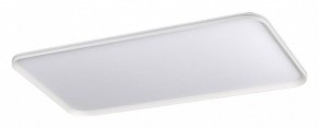 Накладной светильник Sonex Beta 7751/145L в Ханты-Мансийске - hanty-mansiysk.ok-mebel.com | фото