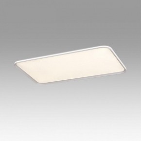 Накладной светильник Sonex Beta 7751/145L в Ханты-Мансийске - hanty-mansiysk.ok-mebel.com | фото 3