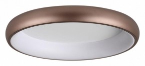 Накладной светильник Sonex Choco 7773/56L в Ханты-Мансийске - hanty-mansiysk.ok-mebel.com | фото