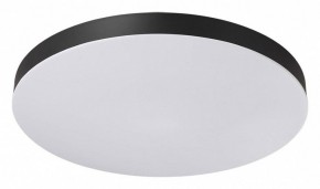 Накладной светильник Sonex Gamma 7760/50L в Ханты-Мансийске - hanty-mansiysk.ok-mebel.com | фото