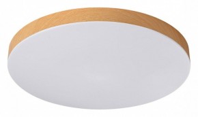 Накладной светильник Sonex Gamma 7761/36L в Ханты-Мансийске - hanty-mansiysk.ok-mebel.com | фото