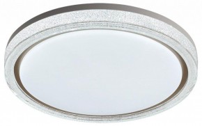 Накладной светильник Sonex Kristy 7781/DL в Ханты-Мансийске - hanty-mansiysk.ok-mebel.com | фото 4
