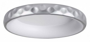 Накладной светильник Sonex Lacuna 7772/56L в Ханты-Мансийске - hanty-mansiysk.ok-mebel.com | фото
