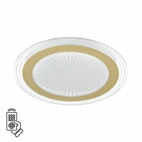 Накладной светильник Sonex Promise 7738/80L в Ханты-Мансийске - hanty-mansiysk.ok-mebel.com | фото 2
