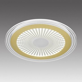 Накладной светильник Sonex Promise 7738/80L в Ханты-Мансийске - hanty-mansiysk.ok-mebel.com | фото 3