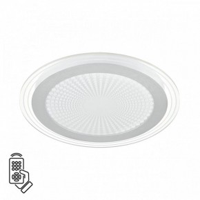 Накладной светильник Sonex Promise 7739/80L в Ханты-Мансийске - hanty-mansiysk.ok-mebel.com | фото 2