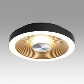 Накладной светильник Sonex Quantum 7753/18L в Ханты-Мансийске - hanty-mansiysk.ok-mebel.com | фото 3