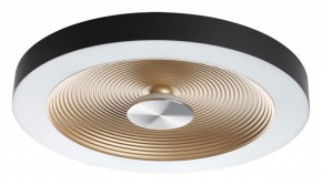 Накладной светильник Sonex Quantum 7753/25L в Ханты-Мансийске - hanty-mansiysk.ok-mebel.com | фото
