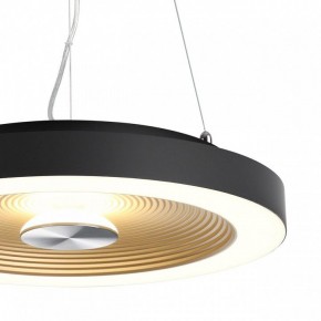 Накладной светильник Sonex Quantum 7753/25L в Ханты-Мансийске - hanty-mansiysk.ok-mebel.com | фото 8