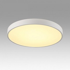 Накладной светильник Sonex Quasar 7755/70L в Ханты-Мансийске - hanty-mansiysk.ok-mebel.com | фото 3