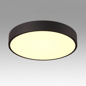 Накладной светильник Sonex Quasar 7756/36L в Ханты-Мансийске - hanty-mansiysk.ok-mebel.com | фото 3