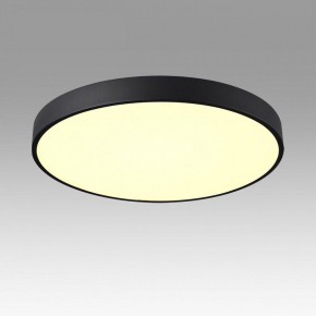 Накладной светильник Sonex Quasar 7756/70L в Ханты-Мансийске - hanty-mansiysk.ok-mebel.com | фото 3