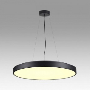 Накладной светильник Sonex Quasar 7756/92L в Ханты-Мансийске - hanty-mansiysk.ok-mebel.com | фото 3