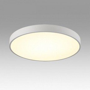 Накладной светильник Sonex Quasar 7757/70L в Ханты-Мансийске - hanty-mansiysk.ok-mebel.com | фото 3