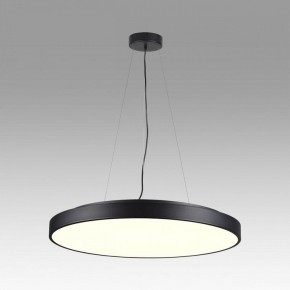 Накладной светильник Sonex Quasar 7758/92L в Ханты-Мансийске - hanty-mansiysk.ok-mebel.com | фото 3