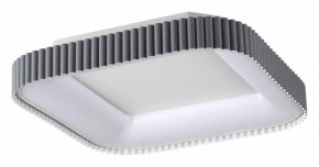 Накладной светильник Sonex Sharmel 7769/56L в Ханты-Мансийске - hanty-mansiysk.ok-mebel.com | фото 2