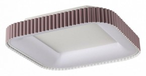 Накладной светильник Sonex Sharmel 7770/56L в Ханты-Мансийске - hanty-mansiysk.ok-mebel.com | фото