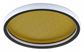 Накладной светильник Sonex Shimmers 7736/60L в Ханты-Мансийске - hanty-mansiysk.ok-mebel.com | фото