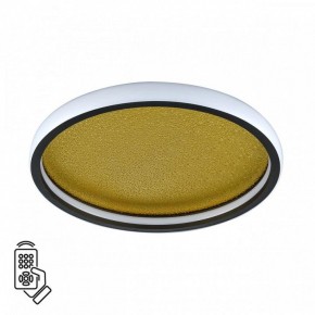Накладной светильник Sonex Shimmers 7736/60L в Ханты-Мансийске - hanty-mansiysk.ok-mebel.com | фото 2