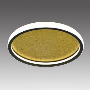 Накладной светильник Sonex Shimmers 7736/60L в Ханты-Мансийске - hanty-mansiysk.ok-mebel.com | фото 3