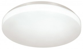 Накладной светильник Sonex Smalli 3050/CL в Ханты-Мансийске - hanty-mansiysk.ok-mebel.com | фото 3