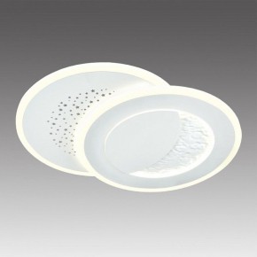 Накладной светильник Sonex Stars 7740/60L в Ханты-Мансийске - hanty-mansiysk.ok-mebel.com | фото 3