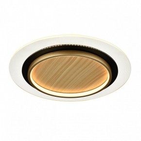 Накладной светильник Sonex Sunny 7731/80L в Ханты-Мансийске - hanty-mansiysk.ok-mebel.com | фото 6