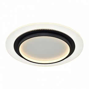 Накладной светильник Sonex Sunny 7732/80L в Ханты-Мансийске - hanty-mansiysk.ok-mebel.com | фото 7