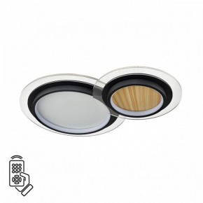 Накладной светильник Sonex Sunny 7733/80L в Ханты-Мансийске - hanty-mansiysk.ok-mebel.com | фото 2