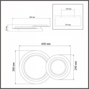 Накладной светильник Sonex Sunny 7733/80L в Ханты-Мансийске - hanty-mansiysk.ok-mebel.com | фото 9