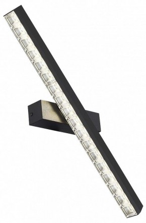 Накладной светильник ST-Luce EUCLIDICS SL1018.401.01 в Ханты-Мансийске - hanty-mansiysk.ok-mebel.com | фото 4