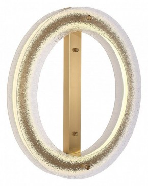 Накладной светильник ST-Luce FAGY SL6245.212.01 в Ханты-Мансийске - hanty-mansiysk.ok-mebel.com | фото 3