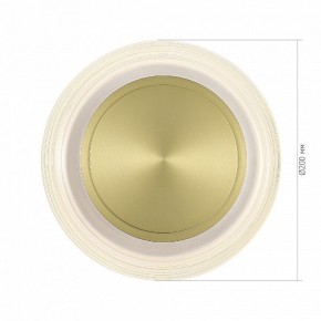 Накладной светильник ST-Luce FRITTELA SL6239.201.03 в Ханты-Мансийске - hanty-mansiysk.ok-mebel.com | фото 2