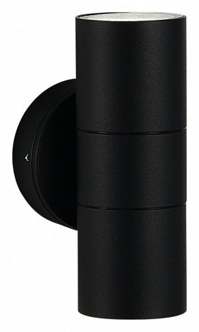Накладной светильник ST-Luce Tubo SL9008.401.02 в Ханты-Мансийске - hanty-mansiysk.ok-mebel.com | фото 3