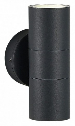 Накладной светильник ST-Luce Tubo SL9008.701.02 в Ханты-Мансийске - hanty-mansiysk.ok-mebel.com | фото 3