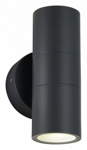 Накладной светильник ST-Luce Tubo SL9008.701.02 в Ханты-Мансийске - hanty-mansiysk.ok-mebel.com | фото 4