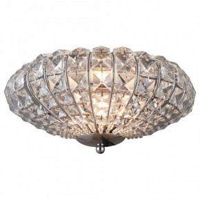 Накладной светильник TopLight Gwenda TL1160-1D в Ханты-Мансийске - hanty-mansiysk.ok-mebel.com | фото