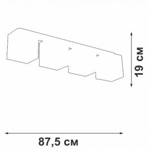 Накладной светильник Vitaluce V2879 V2879-1/4PL в Ханты-Мансийске - hanty-mansiysk.ok-mebel.com | фото 5