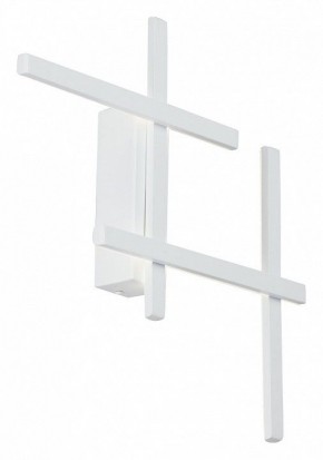 Накладной светильник Vitaluce V3043 V3043-0/4A в Ханты-Мансийске - hanty-mansiysk.ok-mebel.com | фото