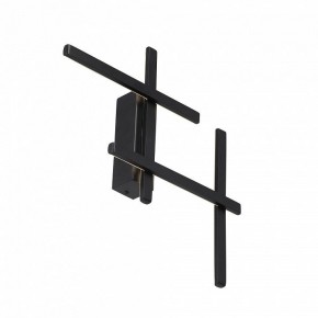 Накладной светильник Vitaluce V3043 V3043-1/4A в Ханты-Мансийске - hanty-mansiysk.ok-mebel.com | фото 2