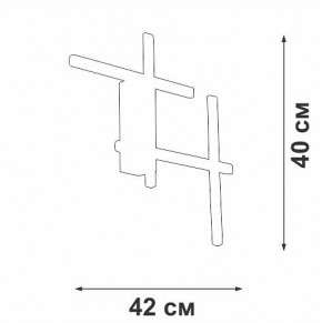 Накладной светильник Vitaluce V3043 V3043-1/4A в Ханты-Мансийске - hanty-mansiysk.ok-mebel.com | фото 3