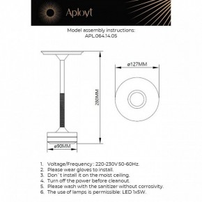 Настольная лампа декоративная Aployt Markel APL.064.14.05 в Ханты-Мансийске - hanty-mansiysk.ok-mebel.com | фото 2