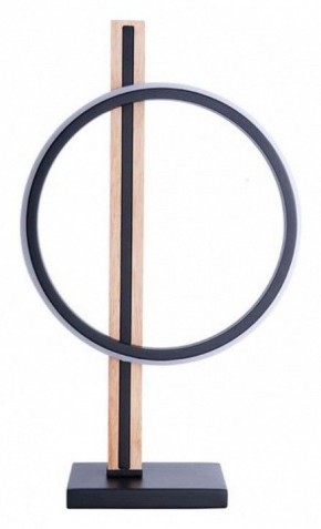 Настольная лампа декоративная Arte Lamp Fluido A3913LT-10BK в Ханты-Мансийске - hanty-mansiysk.ok-mebel.com | фото