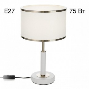 Настольная лампа декоративная Citilux ALTON CL421812 в Ханты-Мансийске - hanty-mansiysk.ok-mebel.com | фото 2