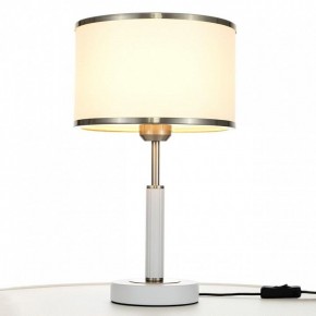 Настольная лампа декоративная Citilux ALTON CL421812 в Ханты-Мансийске - hanty-mansiysk.ok-mebel.com | фото 4