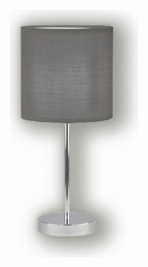 Настольная лампа декоративная Farlight  FAR002326 в Ханты-Мансийске - hanty-mansiysk.ok-mebel.com | фото