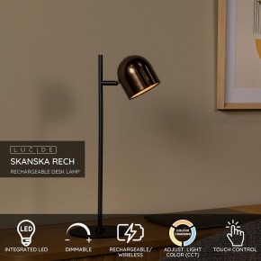 Настольная лампа декоративная Lucide Skanska Rech 03649/03/96 в Ханты-Мансийске - hanty-mansiysk.ok-mebel.com | фото 4