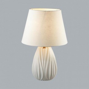Настольная лампа декоративная Lumion Sona 8121/1T в Ханты-Мансийске - hanty-mansiysk.ok-mebel.com | фото 2