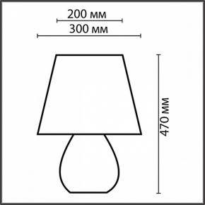 Настольная лампа декоративная Lumion Sona 8121/1T в Ханты-Мансийске - hanty-mansiysk.ok-mebel.com | фото 4